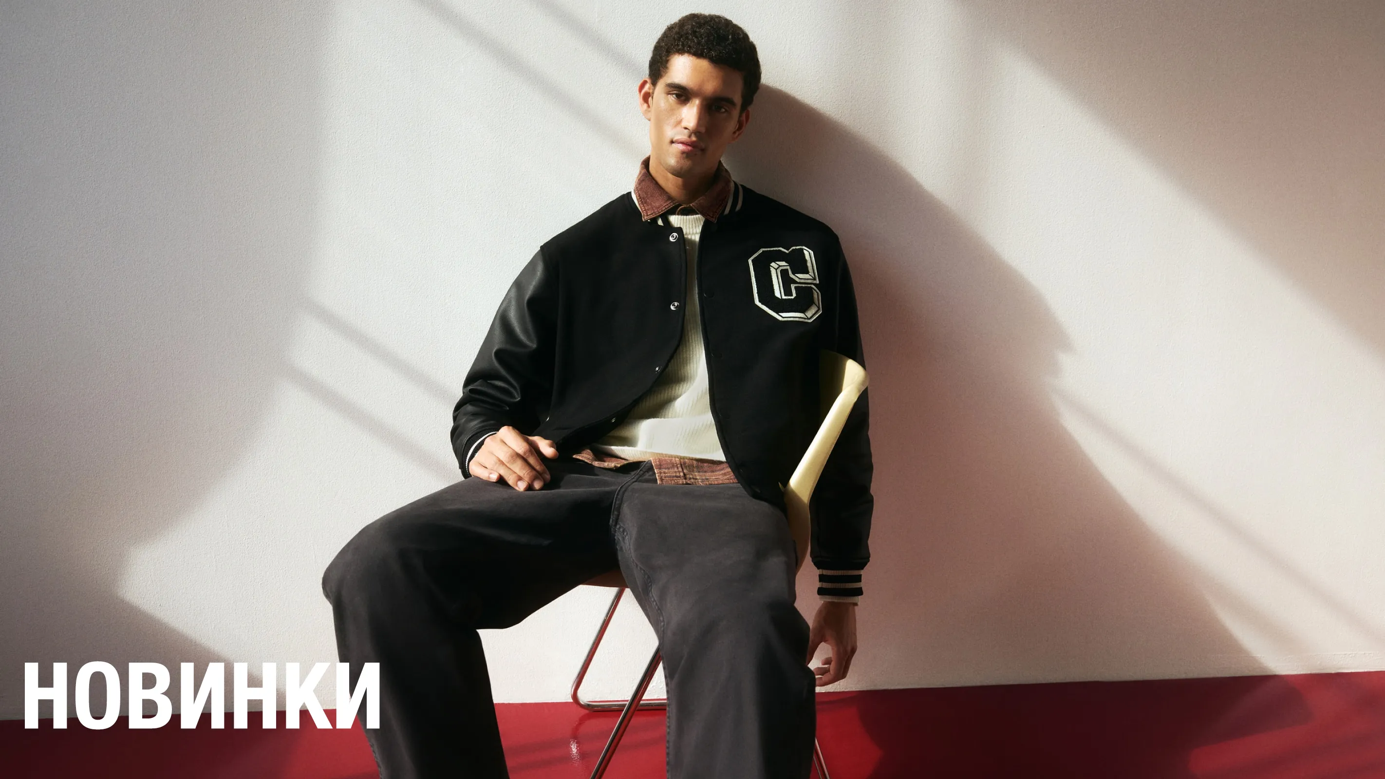 Мужская одежда новинки hm