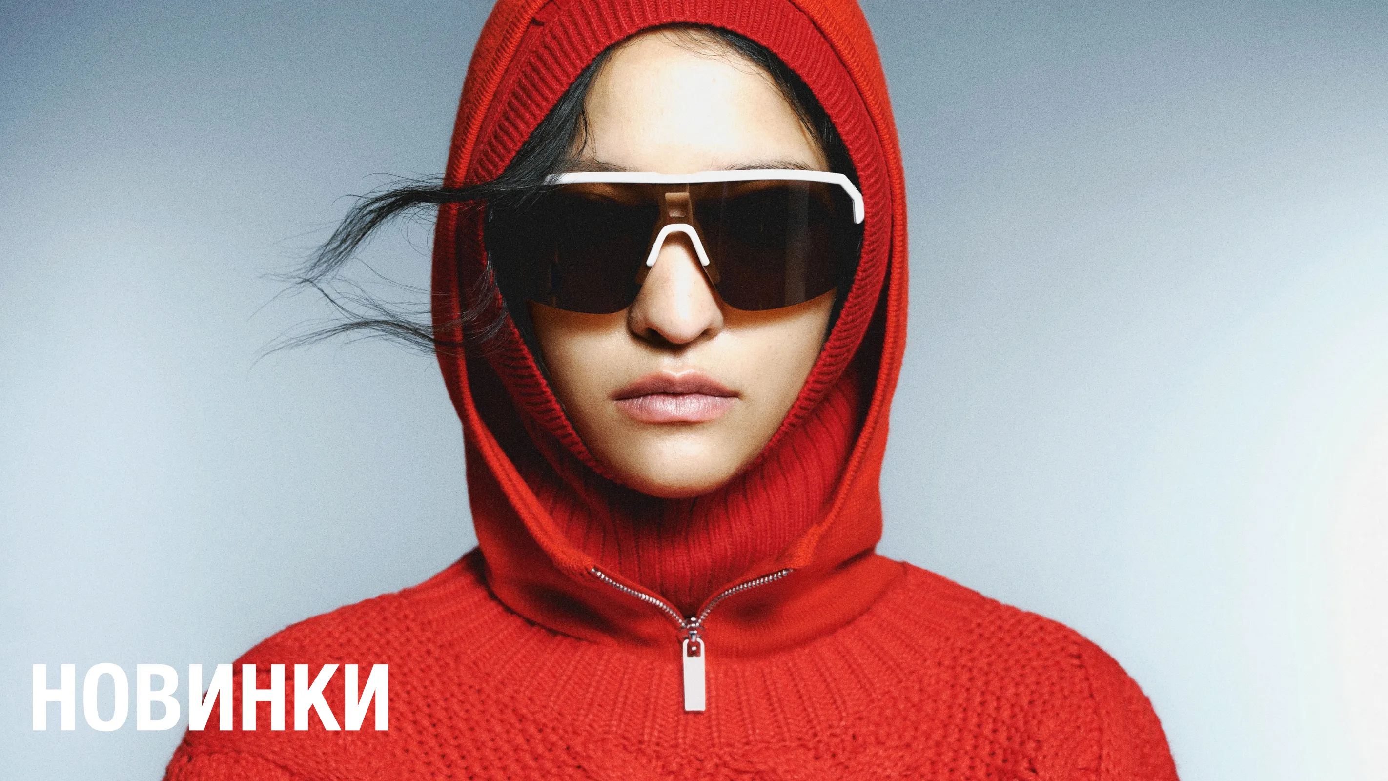 Новинки H&M для женщин